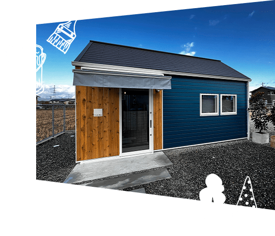 あなたの理想を形にするガレージハウス